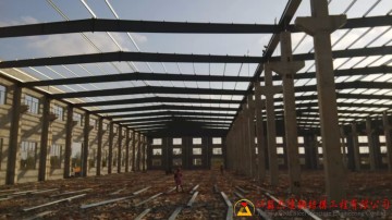 海鑫機械廠鋼結構工程