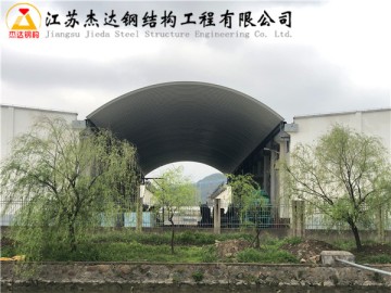 浙江舟山中心庫倉間罩棚二期工程