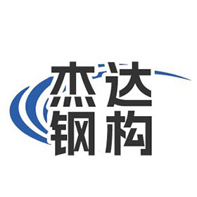 聚氨酯屋面保溫層施工合同